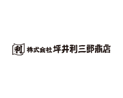 株式会社坪井利三郎商店