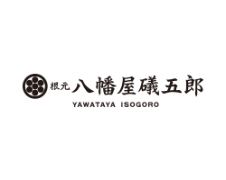 株式会社八幡屋礒五郎