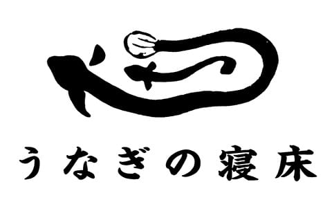 株式会社うなぎの寝床